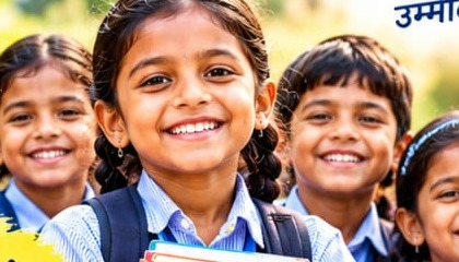 Primary school children in uniform